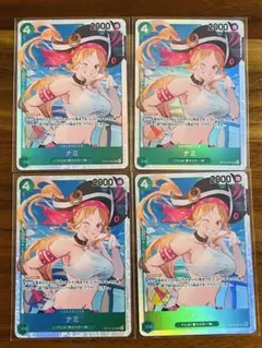 ナミ ワンピース カードゲーム