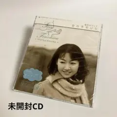 2026年最新】国府田マリ子の人気アイテム - メルカリ