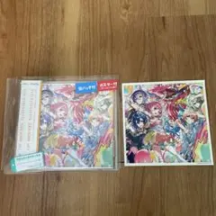 ワンダショ CD 初版特典付き セカイアルバム 1 プロセカ プロジェクトセカイ