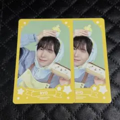 nctwish リョウ ウィッシュベーカリー ラントレwishbakery