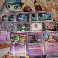 メガサーナイトex デッキパーツ マシマシラ ポケモンカード