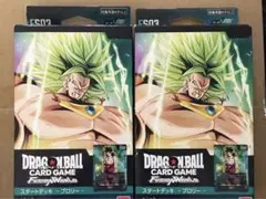 新品未開封　ドラゴンボールフュージョンワールド　ブロリー　 スタートデッキ