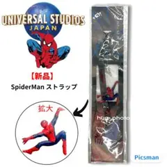 【新品・レア】USJ スパイダーマン ストラップ ユニバ