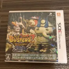 2026年最新】3ds 妖怪ウォッチバスターズ2 秘宝伝説バンバラヤーの人気