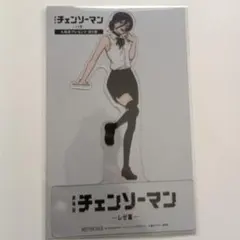 映画 チェンソーマン レゼ篇 入場者特典 レゼ クリアスタンド
