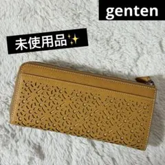 未使用✨genten ゲンテン　ダイヤカットワーク　Lファスナー　長財布　黄