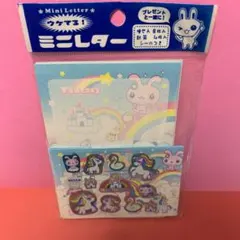 サンエックス ツインエンジェルス メモ帳 2冊セット 平成レトロ - メルカリ