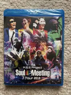 MSSP SMT 2019 BluRay
