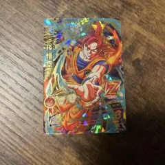 孫悟空 HG10-01 超サイヤ人ゴッド ドラゴンボールヒーローズ - メルカリ