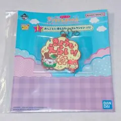 Item thumbnail for item 83a1e643-4d1f-462f-ba78-0f4473b324a1