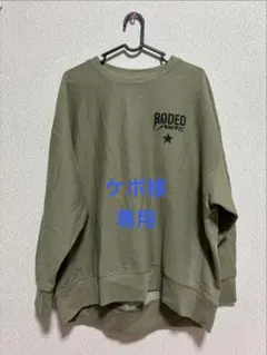 RODEO CROWNS ロデオクラウンズ フェイクレザーアップリケスウェット