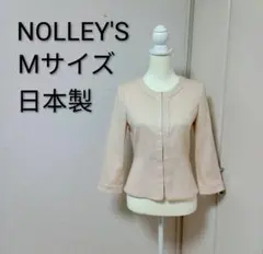 NOLLEY'S ノーリーズ Mサイズ ノーカラージャケット 日本製オフホワイト