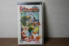 【PSP】カラクリ 体験版