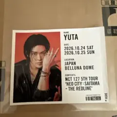 NCT127 ラベル缶　ステッカー　ユウタ