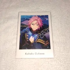 Item thumbnail for item 4a8ac401-62cb-4265-acc9-7ecf54c3995e