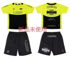 ルースイソンブラ　160 新品未使用　プラシャツ上下