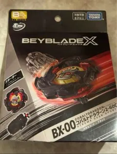 2025年最新】コバルトドラグーン メタルコートブラックの人気