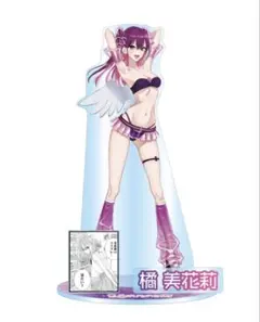 2025年最新】2.5次元の誘惑 アクリル 橘美花莉の人気アイテム