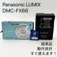 2026年最新】lumix dmc-fx66の人気アイテム - メルカリ
