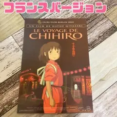 Item thumbnail for item bcf2b98c-3b13-4dbf-ab44-f1a1bbe21878