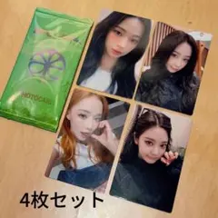 aespa lemonade エスパ KFC 中国限定 トレカ 4枚セツト 中華 - メルカリ