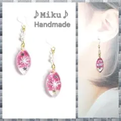 No.582-E　【値下げ】雪の結晶☆雪景色☆冬☆レジン☆ピアス・イヤリング
