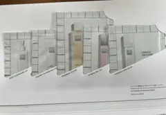 資生堂　サンプル