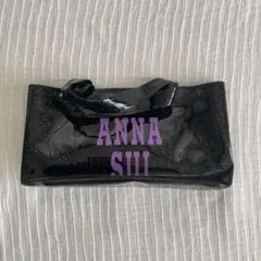 ANNA SUI ハンドバッグ　2010年雑誌付録