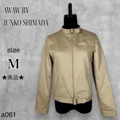 ★美品★ ジュンコシマダ トップス 長袖 ブルゾン コート レディース シンプル