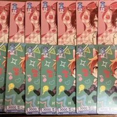 莉犬くんカードまとめ売り