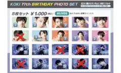 2026年最新】田中洸希 生誕の人気アイテム - メルカリ