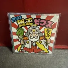 Item thumbnail for item f69cd6da-9519-4ac6-aa4f-7d15a634c144