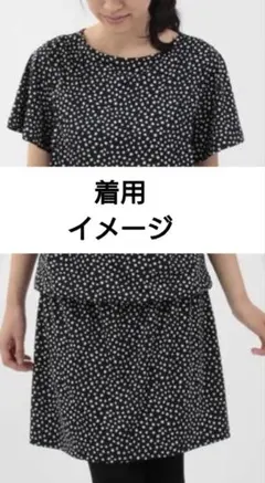 Mo-House ネイビー ホワイトドット 半袖ワンピース　授乳服