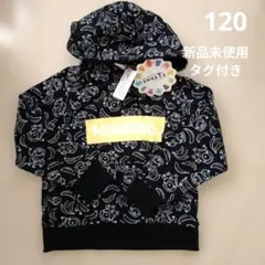 Item thumbnail for item b29c725b-9ac6-465b-9903-979295a048ca