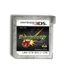 モンスターストライク モンスト 3DS