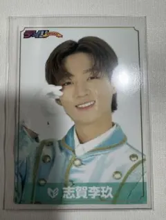 2025年最新】志賀李玖 トレカの人気アイテム - メルカリ