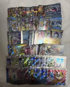 ポケモンカード まとめ売り 約300枚 CHR・SR・RRR・RR・HR・引退品