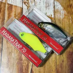 【新品未使用】メガバス　ハダラトラップ70 人気カラー　2個セットのサムネイル