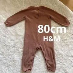 H&M ベビー服 リブニットロンパース 長袖　オーガニックコットン 80cm