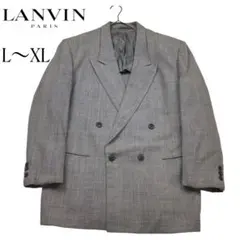 LANVIN ダブルブレストジャケット　テーラード　 L〜XL