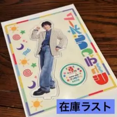 Item thumbnail for item e9906cd4-3f9c-40fd-85c2-54429467cff6