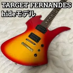 2025年最新】target mgt-50の人気アイテム - メルカリ