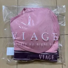 aka様 リクエスト 2点 まとめ商品