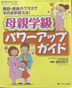 Item thumbnail for item 246df98e-389e-4a18-bf59-cbd6d40ed21a