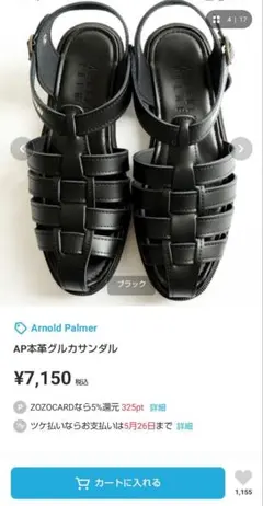 Item thumbnail for item a9cb6169-3659-498a-adae-f78f46dcb9d7