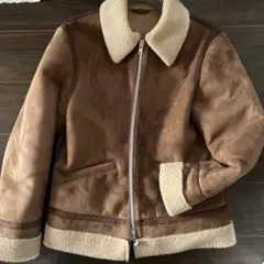 Ciaspanic Brown Suede Jacket