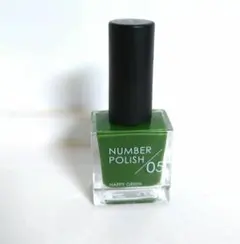 NUMBER POLISH 05 HAPPY GREEN ネイルカラーのサムネイル