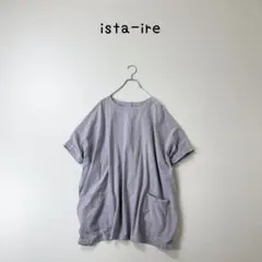 ista-ire ナチュラン取り扱い 後ろボタン ワイド チュニックのサムネイル