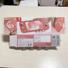 Switch Lite 外箱のみ コーラル 空箱 スイッチ Nintendo