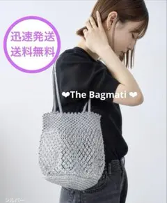 The Bagmati メッシュショルダー シルバー メッシュ アダムエロペ 